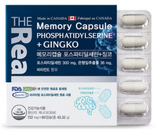 더리얼 메모리캡슐 포스파티딜세린 + 징코 영양제, 60정, 3개