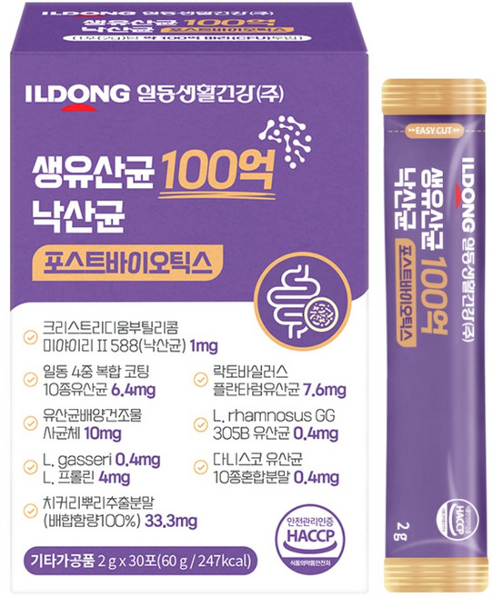 일동생활건강 낙산균유산균 포스트바이오틱스 가루 생유산균 100억, 150개, 1회분