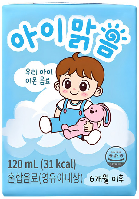 아이맑음 콤비팩 + 컵홀더 증정 우리아이 이온음료 유아이온음료 베이비음료, 24개, 120ml