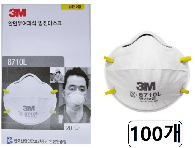 쓰리엠 안면부 여과식 방진마스크, 100개, 혼합색상