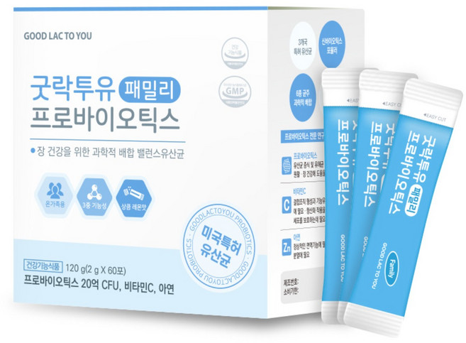 [에이투젠] 굿락투유 패밀리 프로바이오틱스 미국특허 온가족 유산균, 1박스, 60회분