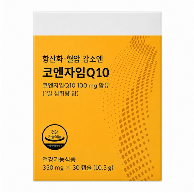 모두의루틴 코엔자임 Q10 잦은 편 두통 고혈압 완화 항산화 정자 난자 건강, 2개, 30정