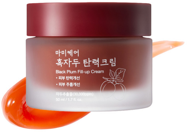 마미케어 흑자두 탄력 크림, 1개, 50ml