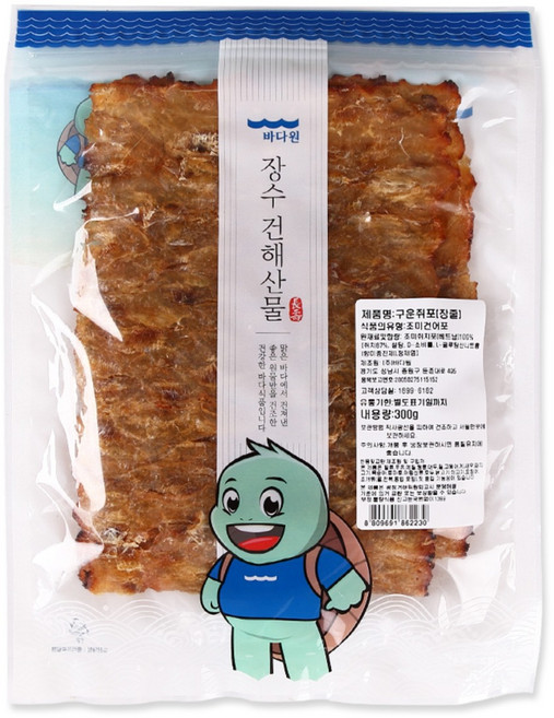 Badaone 烤長條魚乾, 300g, 1個