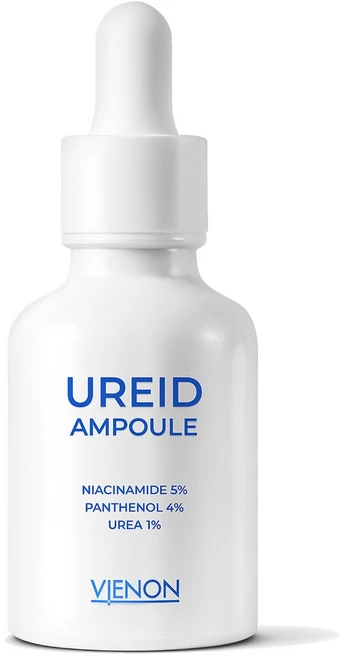 비에논 우레이드 안티에이징 앰플 기미 잡티 미백 세럼 검버섯 색소침착 흑자 주근깨, 2개, 30ml - 쿠팡