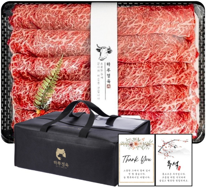 투뿔한우 꽃등심 선물세트 추석 설명절 이바지(한우1++ BMS7이상), 꽃등심세트 1000g / 가방포장, 1세트