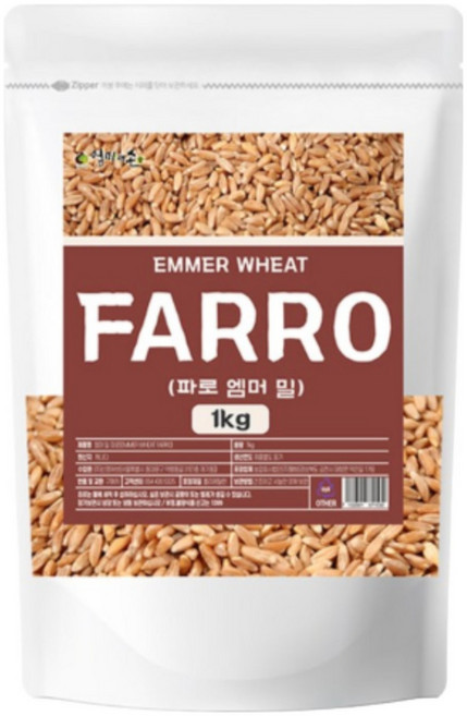 엄마애손 엠머밀 파로쌀 고대 곡물 파로1kg, 2개, 1kg