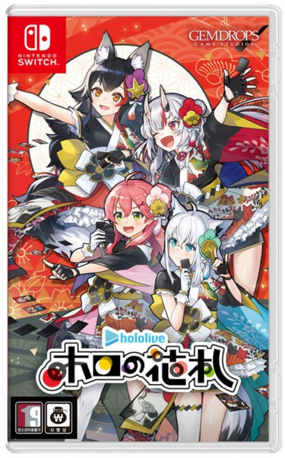 닌텐도 스위치 홀로라이브 Holo's 화투 일반판