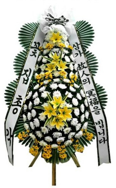 꽃집총각 근조화환 축하화환 조화화환 전국꽃배달 당일무료배송 영정바구니 오브제 화환 꽃배달싼곳, 01_일반 근조화환(3단형)