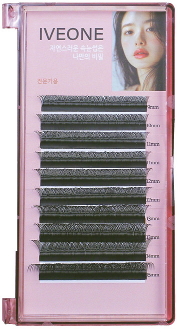 아이브원 속눈썹 연장 YY 래쉬 0.07mm C/D컬 전문시술용 전문가용 속눈썹, 1개, YY 9-15mm C