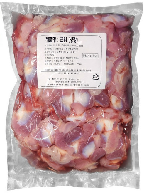 신우에프에스 국내산 냉장 닭 근위 (닭똥집), 1개, 5kg