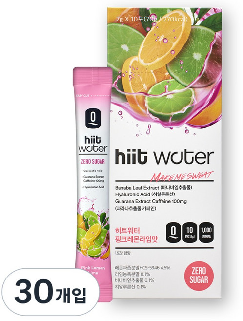 히트워터 핑크레몬라임맛 에너지드링크 유산소 헬스 부스터 무설탕 음료, 30개입, 7g