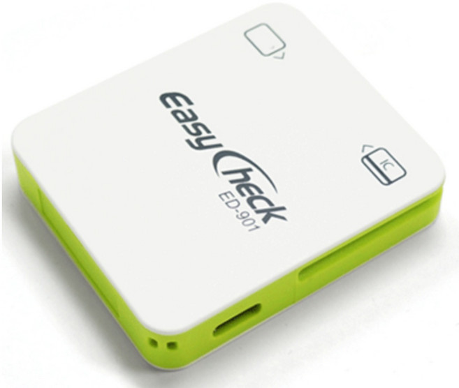 초소형휴대용무선무선카드단말기 무선카드결재기 이지체크기 ED-901 소상공인전용 휴대용카드단말기 배달용카드결재기 배달용카드단말기 이지체크무선단말기 통신비 월비용없슴 삼성페이결재가능