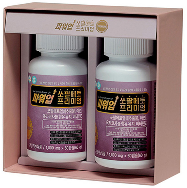 쏘팔메토 파워업 프리미엄 1000mg 4개월분 옥타코사놀 전립선 남성 건강기능식품 지구력증진, 60정, 4개