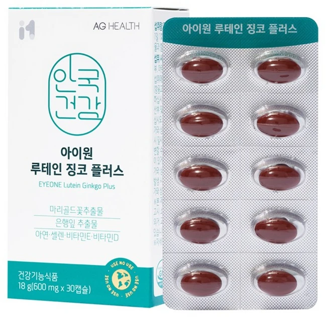 안국 아이원 루테인 징코 은행잎추출물 기억력개선 눈영양제 비타민 E D, 30회분, 6개 - 쿠팡