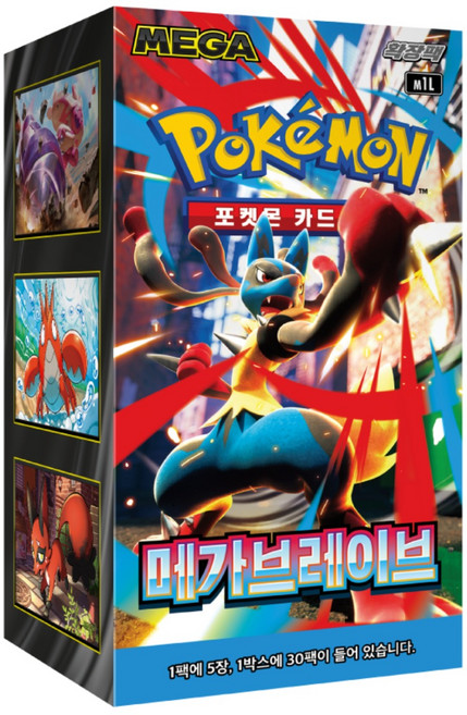 포켓몬카드 MEGA 확장팩 메가브레이브 30팩 1박스
