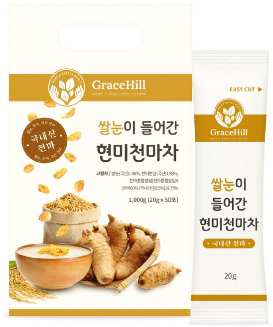 그레이스힐 쌀눈이 들어간 현미 천마차 콘프레이크, 50개, 50개입, 20g