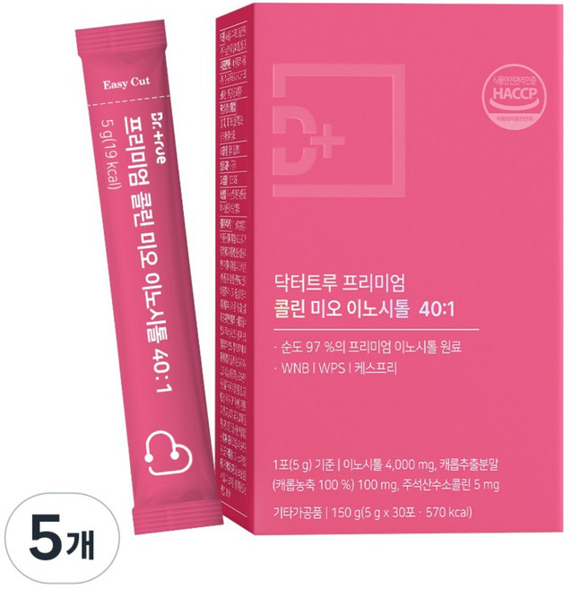 닥터트루 프리미엄 콜린 미오 이노시톨 40:1 주석산수소콜린 비타민B군, 5개, 30회분