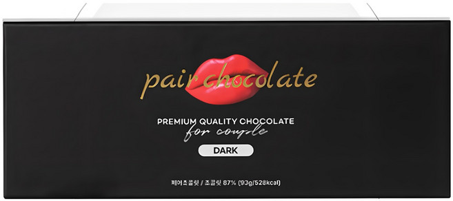 [커플초콜릿] 다크 페어초콜릿 연인이 함께 먹는 특별한 초콜릿 발렌타인데이 선물 여행, 93g, 1개
