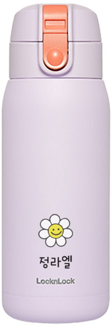 주문제작 나만의 락앤락 텀블러 각인 인쇄 제작 코튼 캔디 370ml 홍보용 답례품, 1개, A. 바이올렛