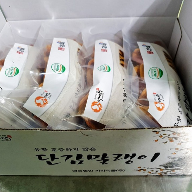 [감아띠] 유황훈증 등 후숙하지 않은 순수 단감 말랭이 800g, 2박스