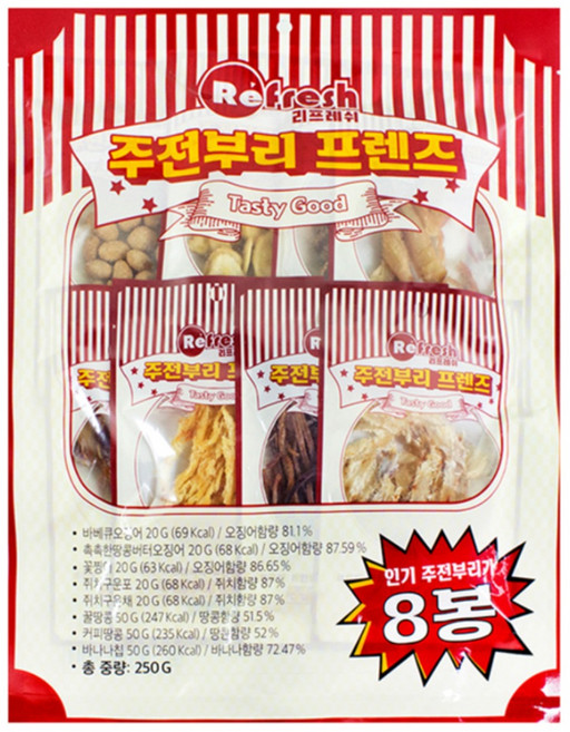 리프레쉬 주전부리 프렌즈 8종 세트, 3세트, 250g