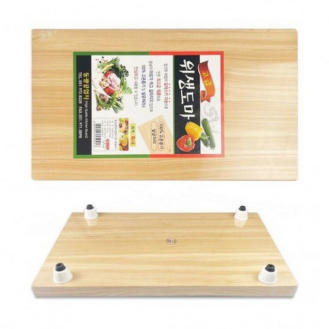 미송 고급 위생다리도마 나무도마 (특대), 1개, 나무색