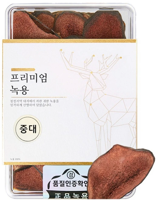 푸른빈 뉴질랜드 녹용 - 쿠팡