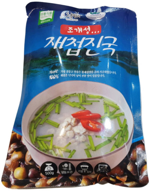 국내산 섬진강 재첩국 1팩당500g 5팩