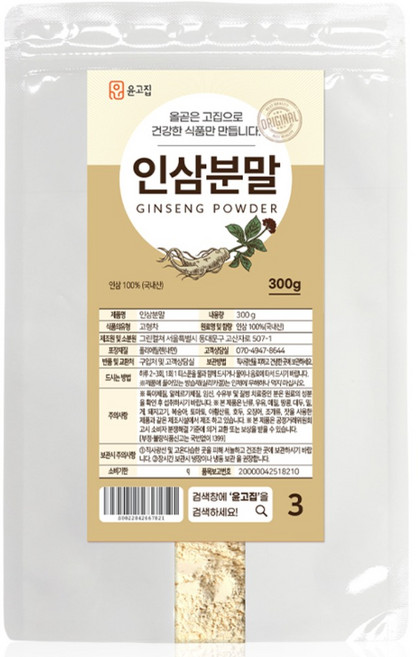 윤고집 인삼분말, 300g, 1개