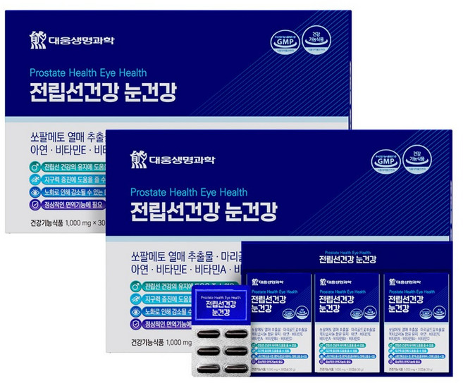 대웅 전립선건강 눈건강 쏘팔메토 옥타코사놀 루테인, 2개, 90정