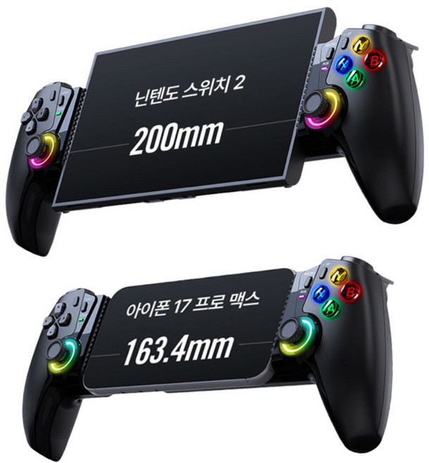 스마트폰 모바일 블루투스 게임패드 M1 아이폰 안드로이드 닌텐도스위치, 1개, 블랙, M1모바일컨트롤러