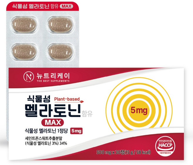 뉴트리케이 고함량 식물성 멜라토닌 5mg 식약청 인증 HACCP, 1개, 30정