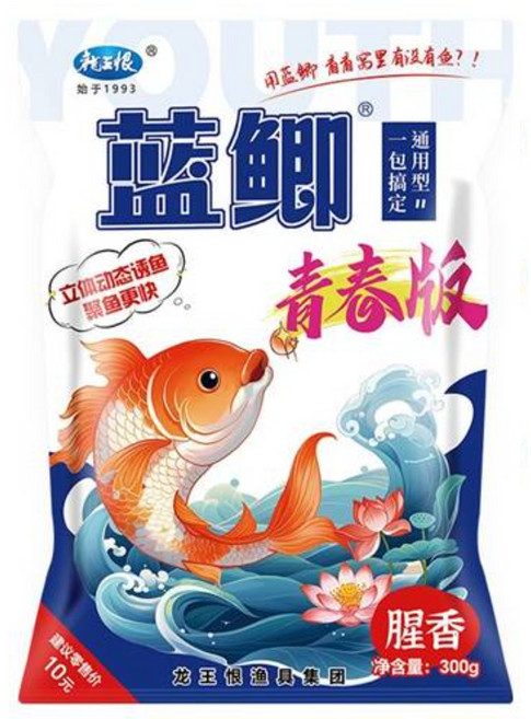 용왕낚시 남즉 청춘버젼 중국떡밥 성향 포포알갱이떡밥 어분다량함유 곤충단백질 저수온사계절용 붕어 잉어 향어, 3개, 300g