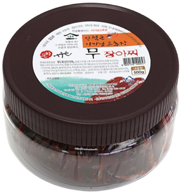 순창 이기남할머니 고추장 무장아찌 500g 무우장아찌 반찬 무짠지 국산무, 1개