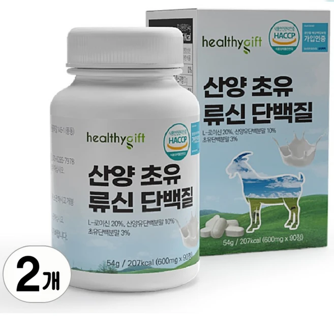 런칭 산양유 초유 류신 단백질 식약처 HACCP 인증 L-로이신 프로틴 정 입점 할인가, 90정, 2개 - 쿠팡