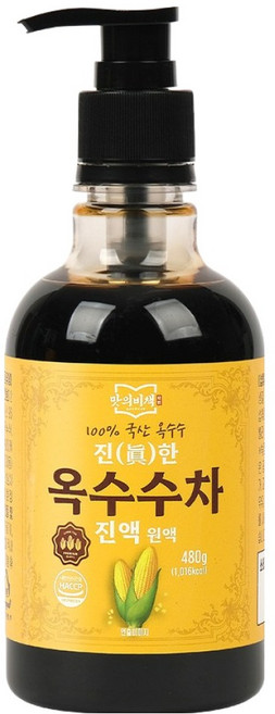 맛의비책 진한 국산 옥수수차 진액 원액 식약처인증 HACCP, 1개, 480g