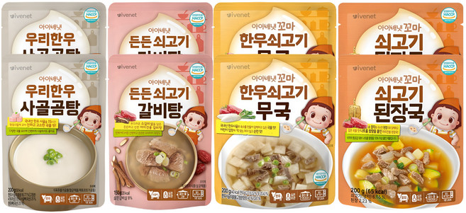 아이배냇 무국2개+곰탕2개+갈비탕2개+된장국2개 1500g 1세트