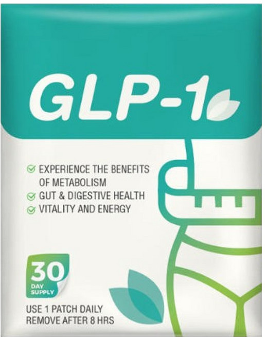 GLP-1 식욕억제 다이어트 패치 체중관리 비건 하루1매 지방분해 식욕조절 효과/소화 촉진/다이어트 지흡패치, 1개, 30개입