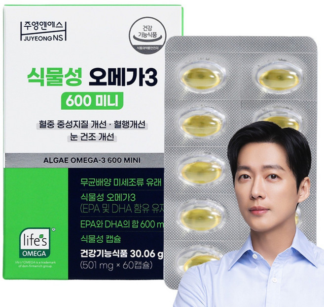 주영엔에스 식물성 오메가3 600 미니 30g, 1개, 60정