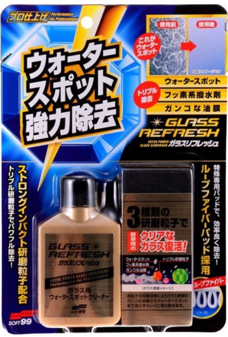 소프트99 글라코 고성능 유막 제거제 G-73, 80ml, 1개
