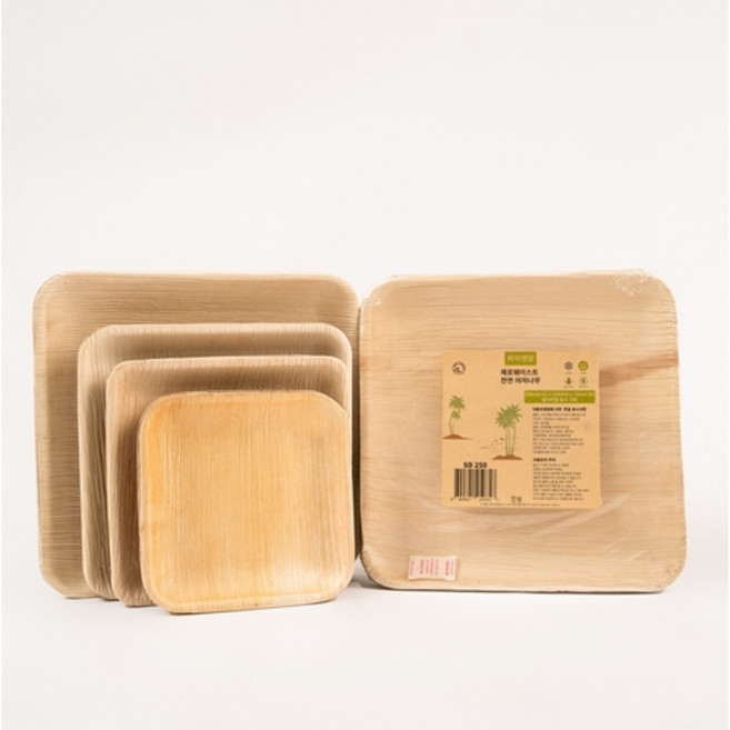 하이엔맘 천연 친환경 생분해 일회용 야자나무잎 캠핑 홈파티 정사각형 접시 20개입( 소10개+중10개입), 1세트, 20개