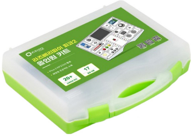 라즈베리파이 Pico2 올인원 스타터 키트 단계별 강의자료 제공