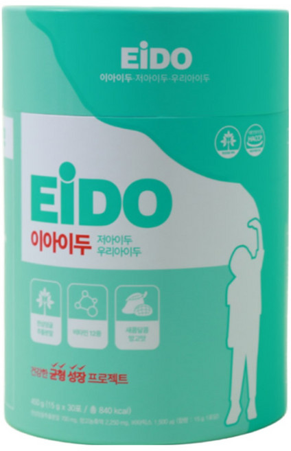 이아이두 HSy2 한삼덩굴 추출분말 어린이 청소년 균형 성장 성장기 특허 부스터팩 망고맛, 450g, 1개