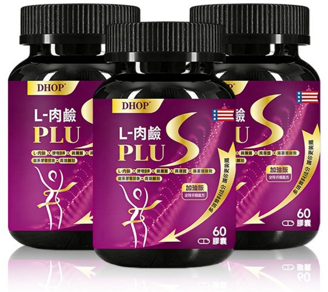 DHOP L-肉鹼 PLUS 加強版 60顆, 4個, 四瓶裝