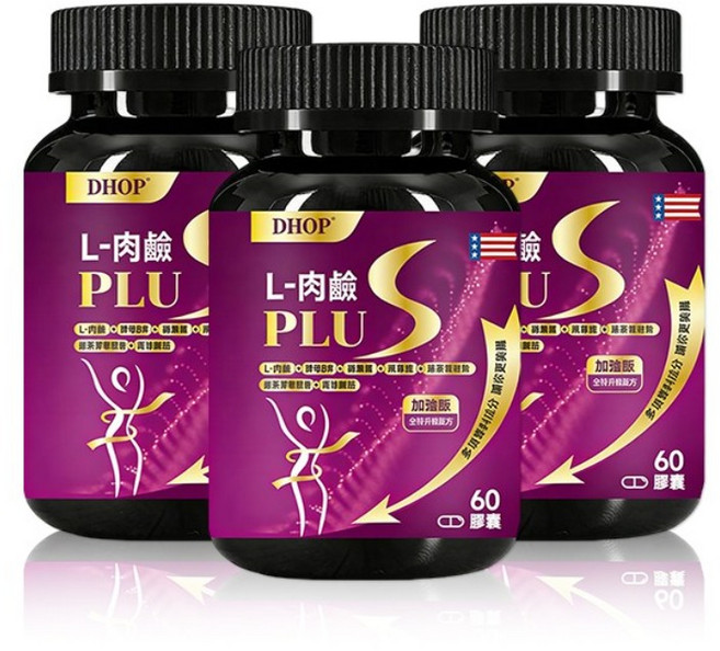 DHOP L-肉鹼 PLUS 加強版 60顆, 2個, 兩瓶裝