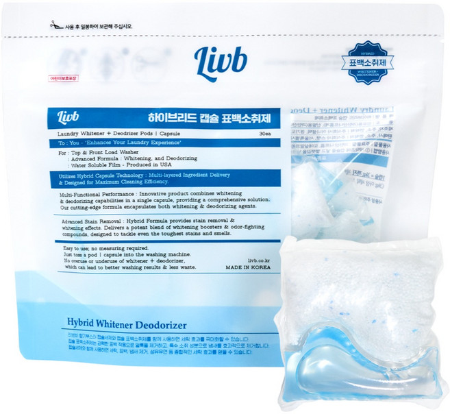 리브비 하이브리드 캡슐 표백소취제, 1세트, 390g