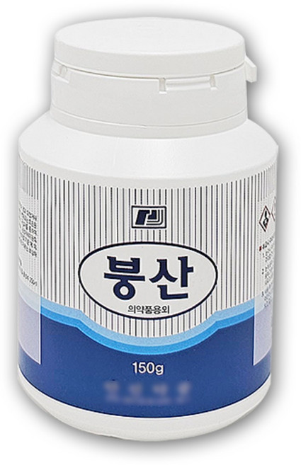 붕산 150g 안진약품 (알갱이) 정제수 증류수 파우더 소독 분말 붕산파우더 붕산가루, 1개