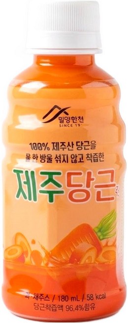 당근 주스 국내산 제주 100% 착즙, 180ml, 15개