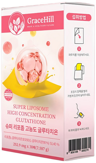 [그레이스힐] 슈퍼 리포좀 고농도 글루타치온 필름, 1개, 30회분